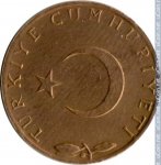 5 кирш 1974 г. Турция(23) - 2834 - аверс