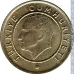 5 кирш 2009 г. Турция(23) - 2834 - аверс