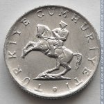 5 лир 1982 г. Турция(23) - 2834 - аверс
