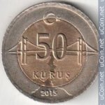 50  кирш 2015 г. Турция(23) - 2834 - аверс