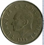 50000 лир 1996 г. Турция(23) - 2834 - аверс