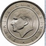 50000 лир 2002 г. Турция(23) - 2834 - аверс