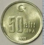 50000 лир 2003 г. Турция(23) - 2834 - реверс