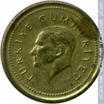 5000 лир 1997 г. Турция(23) - 2834 - аверс