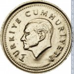 5000 лир 1998 г. Турция(23) - 2834 - аверс