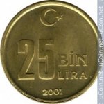 25000 лир 2001 г. Турция(23) - 2834 - аверс