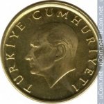 25000 лир 2001 г. Турция(23) - 2834 - реверс