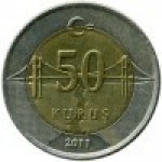 50 кирш 2011 г. Турция(23) - 2834 - аверс