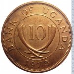 10 центов 1975 г. Уганда(23) - 2532 - аверс