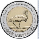 1000 шиллингов 2012 г. Уганда(23) - 2532 - реверс