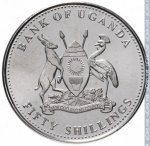 50 шиллингов 2007 г. Уганда(23) - 2532 - аверс