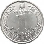 1 гривна 2020 г. Украина (30)  -6014536 - аверс