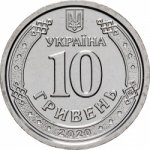 10 гривен 2020 г. Украина (30)  -6014536 - аверс