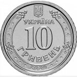 10 гривен 2020 г. Украина (30)  -6014536 - аверс