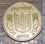 10 копеек 2001 г. Украина (30)  -6014536 - реверс