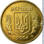 10 копеек 2004 г. Украина (30)  -6014536 - аверс