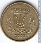 10 копеек 2008 г. Украина (30)  -6014536 - аверс