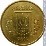 10 копеек 2015 г. Украина (30)  -6014536 - реверс