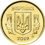 10 копеек 2019 г. Украина (30)  -6014536 - аверс