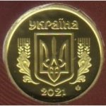 10 копеек 2021 г. Украина (30)  -6014536 - аверс
