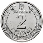 2 гривны 2021 г. Украина (30)  -6014536 - аверс