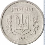 2 копейки 1994 г. Украина (30)  -6014536 - аверс
