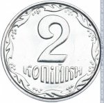 2 копейки 2005 г. Украина (30)  -6014536 - реверс