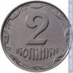 2 копейки 2016 г. Украина (30)  -6014536 - аверс