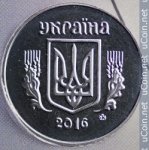 2 копейки 2016 г. Украина (30)  -6014536 - реверс