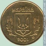 25 копеек 2001 г. Украина (30)  -6014536 - реверс