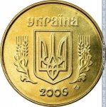 25 копеек 2006 г. Украина (30)  -6014536 - аверс