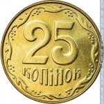 25 копеек 2006 г. Украина (30)  -6014536 - реверс