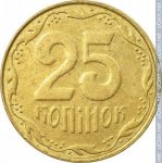 25 копеек 2007 г. Украина (30)  -6014536 - реверс