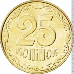 25 копеек 2008 г. Украина (30)  -6014536 - реверс