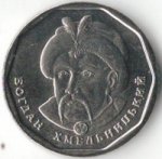 5 гривен 2019 г. Украина (30)  -6014536 - реверс