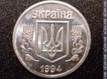 5 копеек 1994 г. Украина (30)  -6014536 - аверс