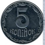 5 копеек 2004 г. Украина (30)  -6014536 - реверс