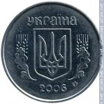 5 копеек 2006 г. Украина (30)  -6014536 - аверс