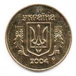 50 копеек 2004 г. Украина (30)  -6014536 - реверс