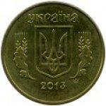 50 копеек 2016 г. Украина (30)  -6014536 - реверс