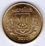 10 копеек 2011 г. Украина (30)  -6014536 - реверс