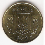 10 копеек 2012 г. Украина (30)  -6014536 - реверс