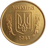 10 копеек 2013 г. Украина (30)  -6014536 - реверс