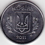 1 копейка 2011 г. Украина (30)  -6014536 - реверс