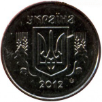 1 копейка 2012 г. Украина (30)  -6014536 - реверс