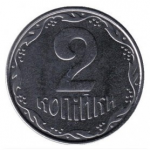 2 копейки 2011 г. Украина (30)  -6014536 - аверс