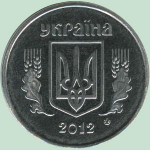 2 копейки 2012 г. Украина (30)  -6014536 - реверс
