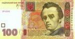 100 гривен 2014 г. Украина (30)  -6014536 - аверс