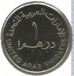 1 дирхам 2003 г. ОАЭ(16) - 1457 - аверс