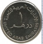 1 дирхам 2005 г. ОАЭ(16) - 1457 - аверс